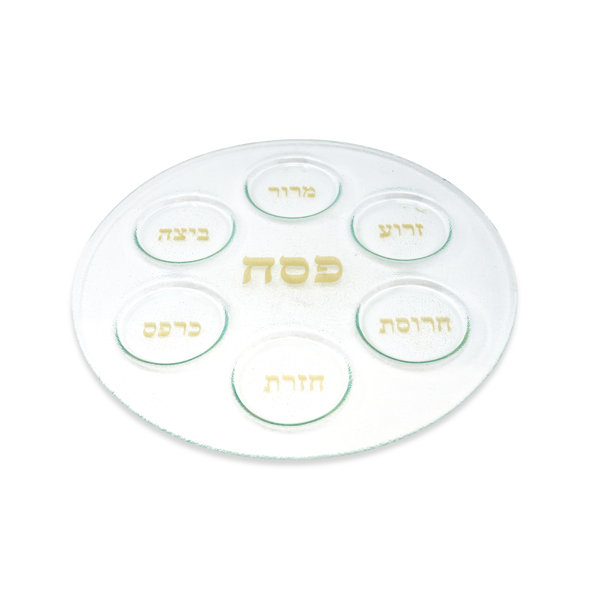 Mercer41 Sefi Glass Tray Wayfair